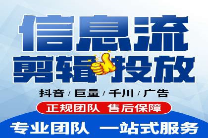 百度推广广告案例：快速抢占市场份额
